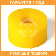 ������ ����� ����� / 003004 �������� 12 ��� ���� �� 4 �� 003004 ����
