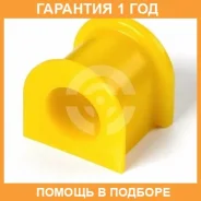 ������ ����� ����� / 101162 �������� 12 ��� ���� �� 2 �� 101162 ����