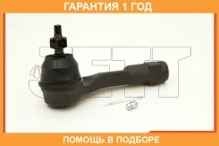 ���������� ������� JETT / V71051L �������� 12 ��� V71051L ����