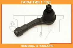 ���������� ������� JETT / V71051R �������� 12 ��� V71051R ����