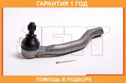 ���������� ������� JETT / V71100R �������� 12 ��� V71100R ����