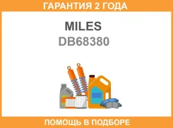 ����������� Miles / DB68380 �������� 24 ��� DB68380 ����