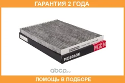 ������� ��������� � �������� (��������) Marshall / MC8363K �������� 24 ��� MC8363K ����