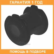������ ����� ����� / 1012543B �������� 12 ��� ���� �� 2 �� 1012543B ����