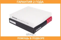 ������� ��������� � �������� (��������) Marshall / MC8848 �������� 24 ��� MC8848 ����