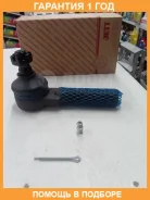 ���������� ������� JETT / V71122R �������� 12 ��� V71122R ����