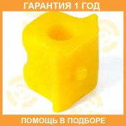 ������ ����� ����� / 1012650 �������� 12 ��� 1012650 ����