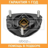 ����� ��������� ������������ Sufix / FM1144 �������� 12 ��� FM1144 ����