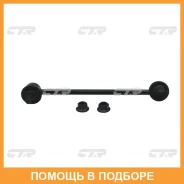 ������ ������������� CTR / CLN19 CLN19 ����