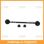 ������ ������������� CTR / CLN20 CLN20 ����