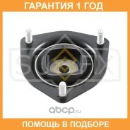 ����� ��������� ������������ Sufix / FM1276 �������� 12 ��� FM1276 ����