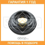 ��������� ����� ��������� ������������ Sufix / FM1304 �������� 12 ��� FM1304 ����