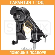 ����� ��������� ������ (c ����) Sufix / FM4041 �������� 12 ��� FM4041 ����