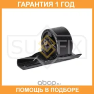 ����� ��������� ������ Sufix / FM4059 �������� 12 ��� FM4059 ����