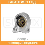 ����� ��������� R Sufix / FM4082 �������� 12 ��� FM4082 ����