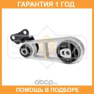 ����� ��������� ������ (c ����) Sufix / FM4116 �������� 12 ��� FM4116 ����
