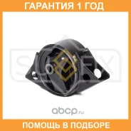 ����� ��������� ������ (c ����) Sufix / FM4111 �������� 12 ��� FM4111 ����