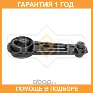 ����� ��� ������ Sufix / FM4160 �������� 12 ��� FM4160 ����