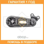 ����� ��������� ������ (c ����) Sufix / FM4175 �������� 12 ��� FM4175 ����