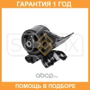 ����� ��� Sufix / FM4174 �������� 12 ��� FM4174 ����