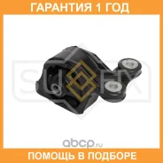 ����� ��������� ������ Sufix / FM4184 �������� 12 ��� FM4184 ����