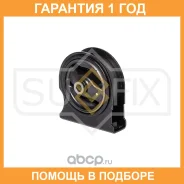 ����� ��������� �������� (c ����) Sufix / FM4259 �������� 12 ��� FM4259 ����