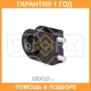 ����� A��� �������� Sufix / FM4266 �������� 12 ��� FM4266 ����