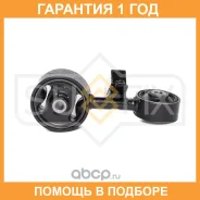 ����� ��������� ������� R Sufix / FM4275 �������� 12 ��� FM4275 ����