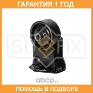 ����� ��������� �������� (c ����) Sufix / FM4290 �������� 12 ��� FM4290 ����