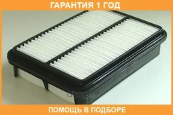 ��������� ������ Mecafilter / ELP3718 �������� 12 ��� ELP3718 ����