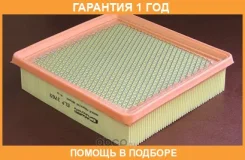 ��������� ������ Mecafilter / ELP3769 ELP3769 ����