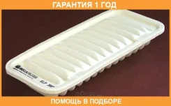 ������ ��������� Mecafilter / ELP3922 �������� 12 ��� ELP3922 ����