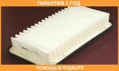 ��������� ������ Mecafilter / ELP3983 �������� 12 ��� ELP3983 ����