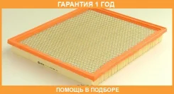 ��������� ������ Mecafilter / ELP3996 �������� 12 ��� ELP3996 ����