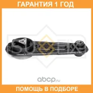 ����� ��� ������ Sufix / FM4321 �������� 12 ��� FM4321 ����