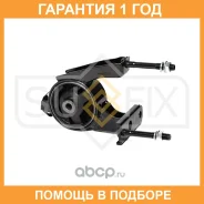 ����� ��������� ������ Sufix / FM4332 �������� 12 ��� FM4332 ����