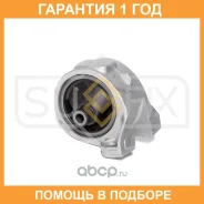 ����� ��������� L (c ����) Sufix / FM4350 �������� 12 ��� FM4350 ����
