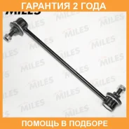 ���� ������������� Miles / DB78022 �������� 24 ��� DB78022 ����