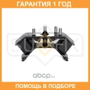 ����� A��� Sufix / FM4360 �������� 12 ��� FM4360 ����