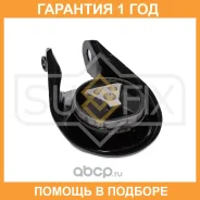 ����� ��� ������ Sufix / FM4368 �������� 12 ��� FM4368 ����