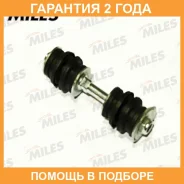 ���� ������������� Miles / DB78048 �������� 24 ��� DB78048 ����