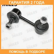 ���� ������������� Miles / DB78071 �������� 24 ��� DB78071 ����