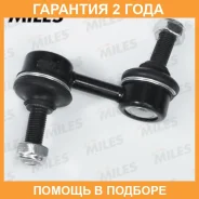 ���� ������������� Miles / DB78072 �������� 24 ��� DB78072 ����