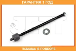 ���� ������� JETT / V81008 �������� 12 ��� V81008 ����