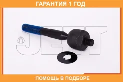���� ������� JETT / V81025 �������� 12 ��� V81025 ����