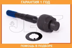 ���� ������� JETT / V81024 �������� 12 ��� V81024 ����