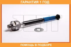 ���� ������� JETT / V81026 �������� 12 ��� V81026 ����