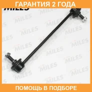 ���� ������������� Miles / DB78137 DB78137 ����