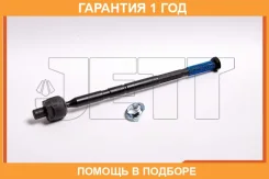 ���� ������� JETT / V81068 �������� 12 ��� V81068 ����