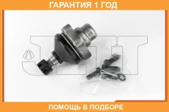 ����� ������� JETT / V61004 �������� 12 ��� V61004 ����